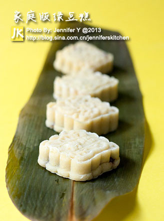 Family Edition Mung Bean Cake recipe