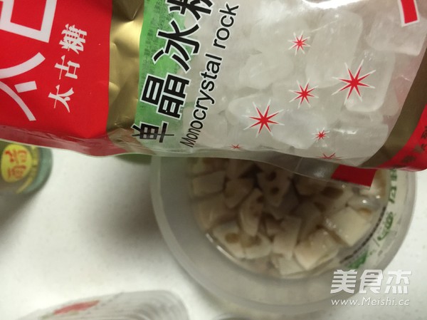 Hot and Sour Dried Lotus Root recipe