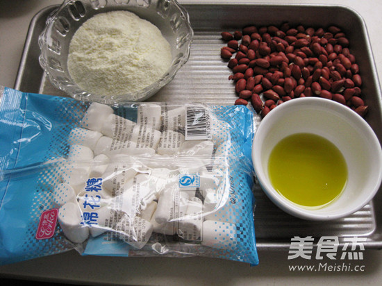 Peanut Nougat recipe