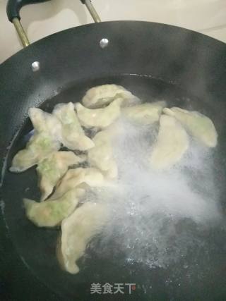 #春食野菜香# Yuqian Dumplings recipe