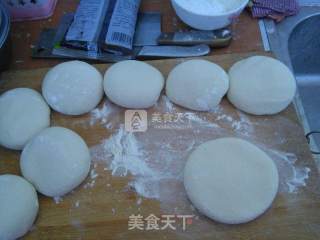 Sticky Bean Buns recipe