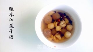 #助眠# Suanzaoren Lotus Seed Soup recipe