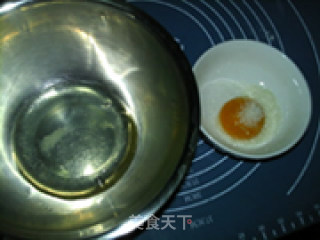 Egg Yolk Circle recipe