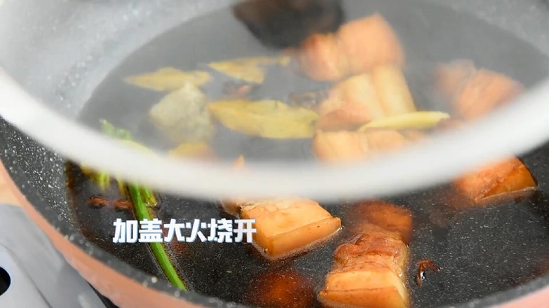 Braised Pork with Carrots recipe