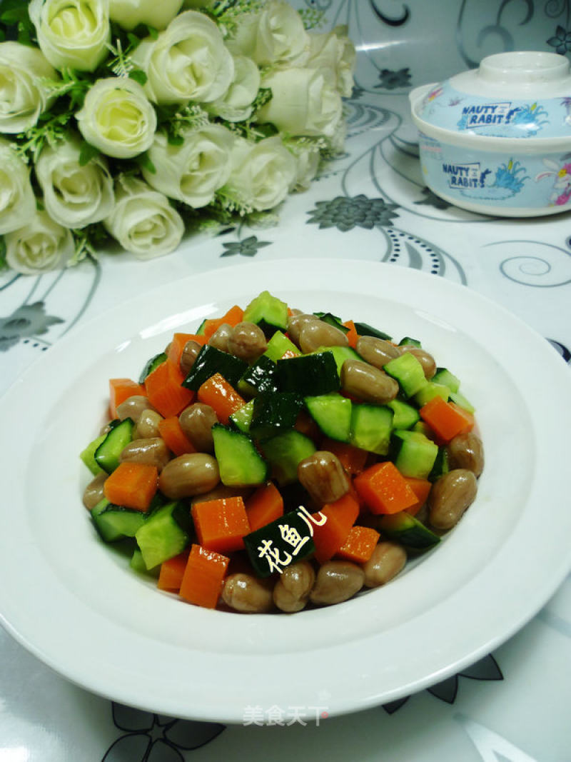 Double Diced Peanuts recipe