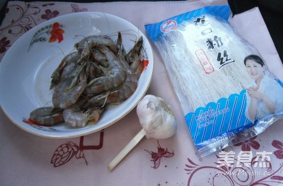 Steamed Shrimp with Garlic Oil Vermicelli recipe