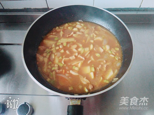 Gao Yiwang Teaches You How to Make Curry Rice recipe