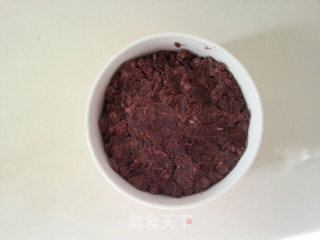 Purple Sweet Potato and Red Bean Cake recipe