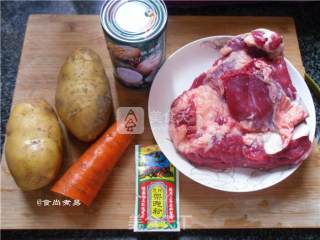 Curry Coconut Sweet Potato Beef Brisket recipe