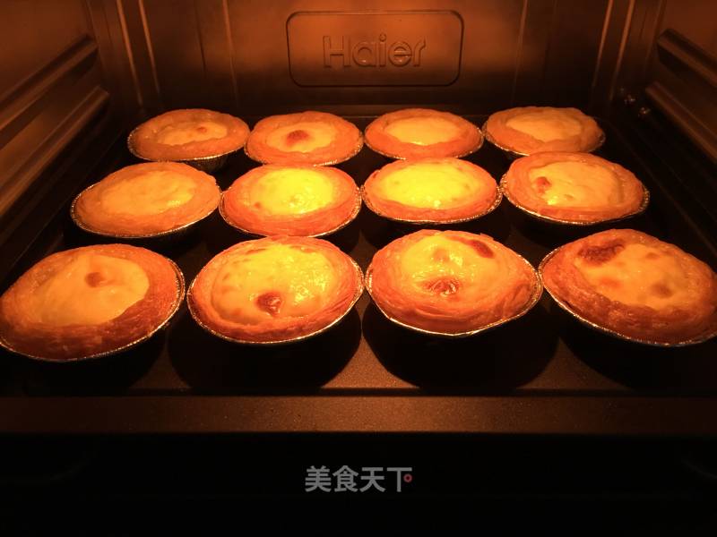 Original Egg Tart recipe