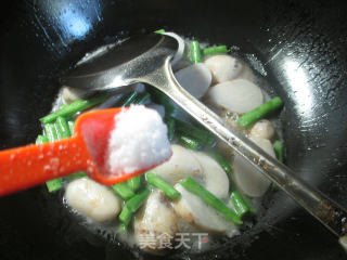Stir-fried Taro with Plum Beans recipe