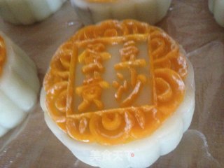 Hollow Two-color Moon Cake recipe