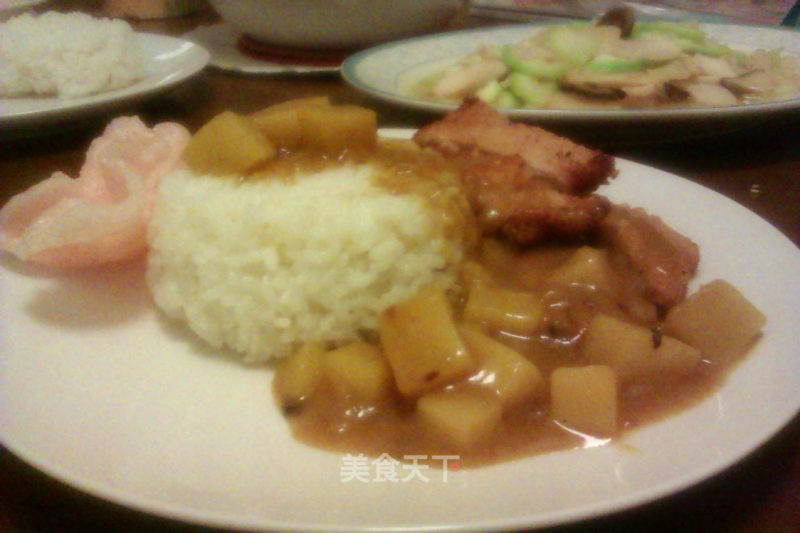 Japanese Curry Pork Chop Rice recipe