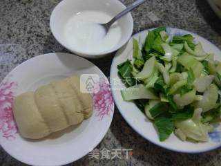 Vegetable Soup with Small Vegetarian Chicken Soup recipe