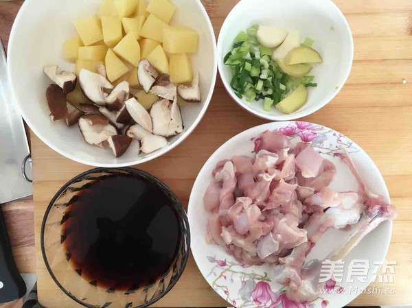 Yellow Braised Chicken Rice recipe