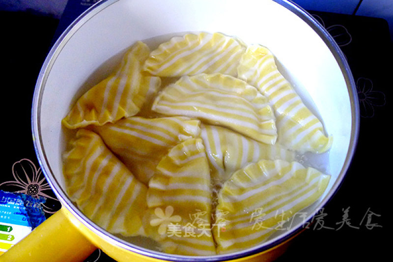 Striped Dumplings recipe