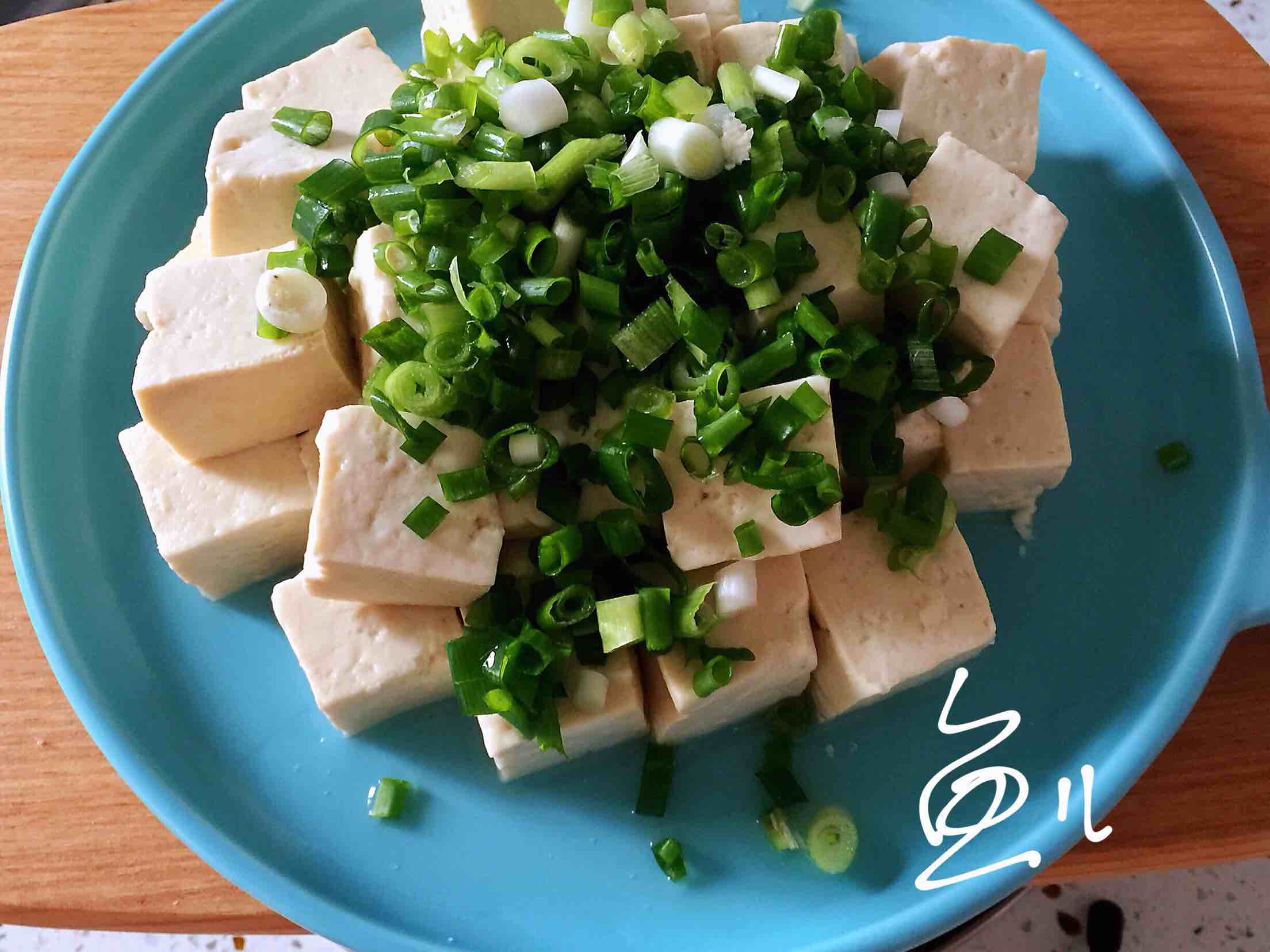 Tofu with Shallots recipe