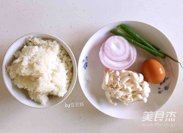 Fried Rice with White Jade Mushroom and Egg recipe