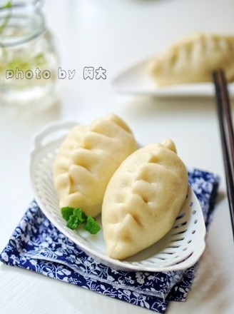 Mei Cai Rou Bao recipe