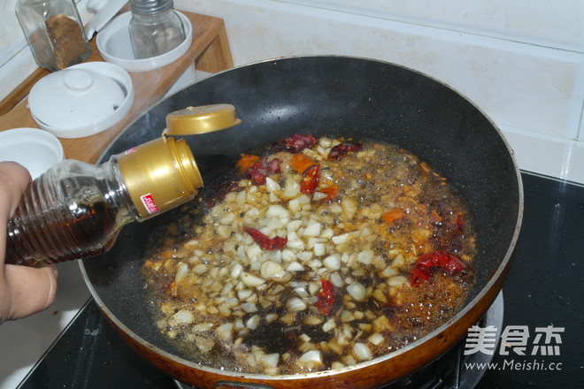 Warm Mixed Bitter Chrysanthemum recipe