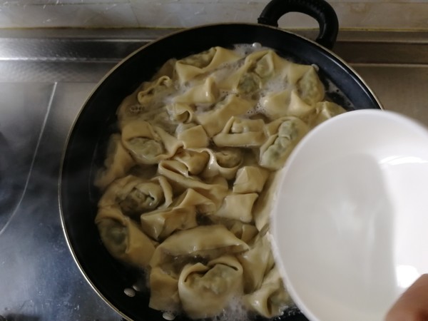 Wonton Cooking recipe