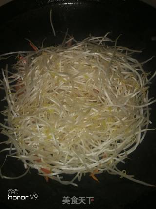 Vegetarian Fried Tofu Shreds recipe