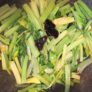 Stir-fried Parsley recipe
