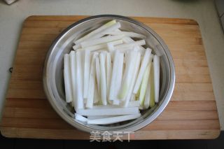 Dried Radish Chili Sauce recipe