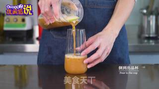 Spring and Summer Fruit Tea Drinks-the Golden Lemon Red that Hey Tea is Pushing recipe
