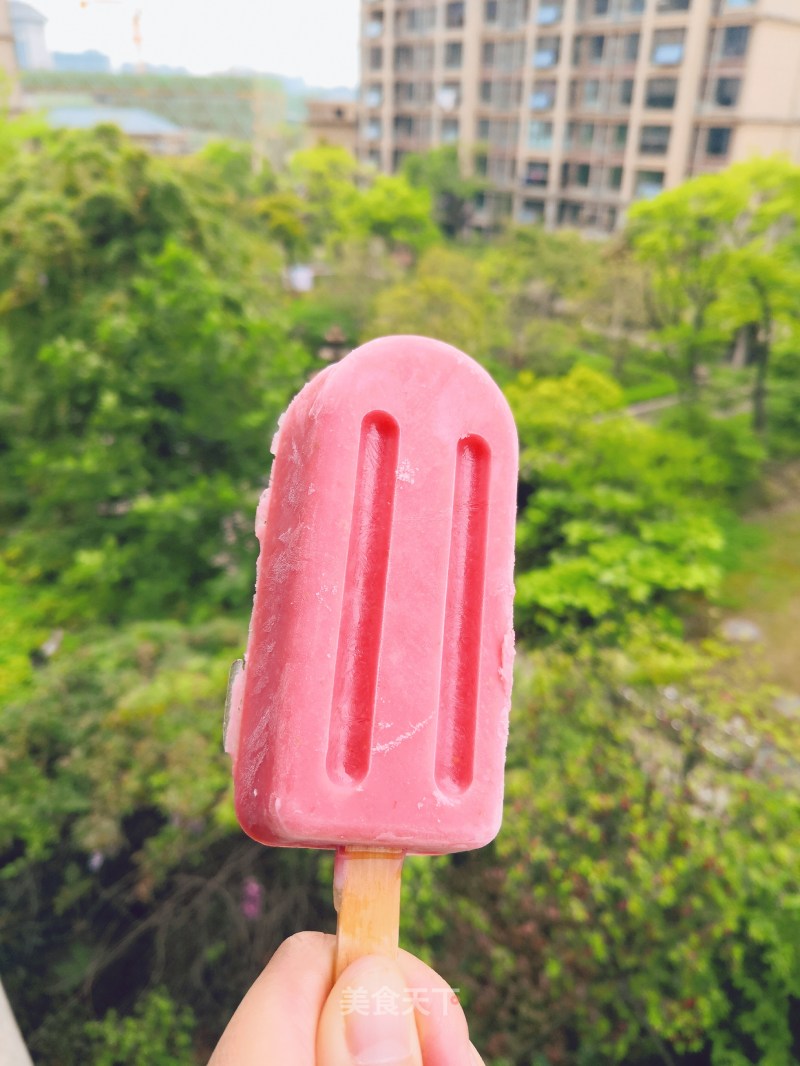 Strawberry Ice Cream recipe
