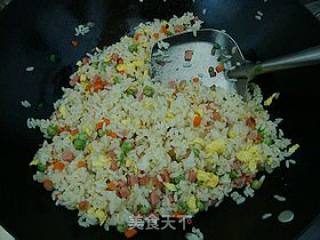 My Son’s Favorite ----------【homemade Fried Rice】 recipe