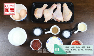 Korean Fried Chicken recipe