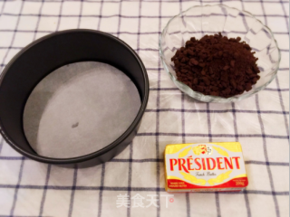 Summer Cool-mango Yogurt Cheese Mousse Cake recipe