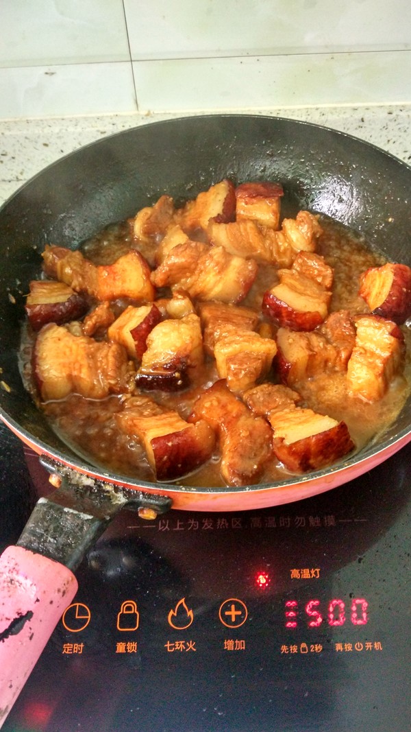 Braised Pork with Sweet Vinaigrette recipe