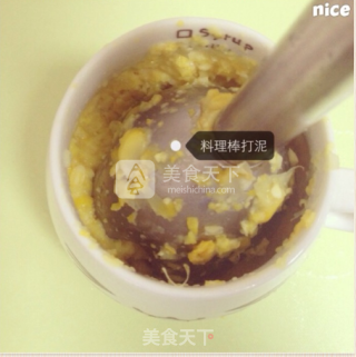 Corn Mashed Rice Cereal recipe
