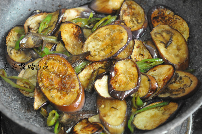 Braised Eggplant with Less Oil recipe