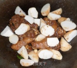 Jiangxiang Yuji recipe