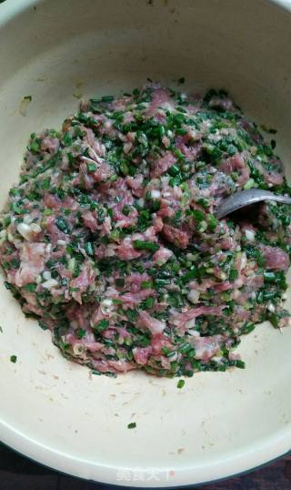 Pork Dumplings with Chives recipe