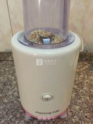 Black Sesame Paste recipe