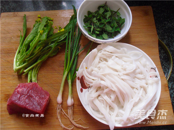 Stir-fried Hor Fun with Soy Sauce recipe