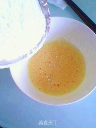 Fried Twist recipe