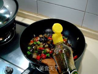 Fried Eggplant recipe