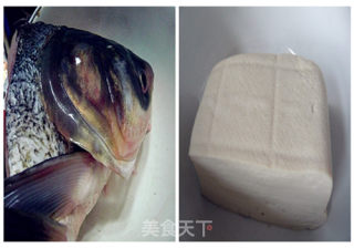 Braised Fish Head Tofu recipe