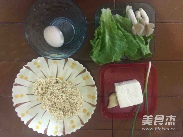 Instant Noodles with Sauce-flavored Tofu Cover recipe