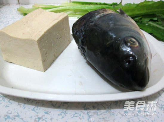 Spicy Fish Head Tofu Hot Pot recipe