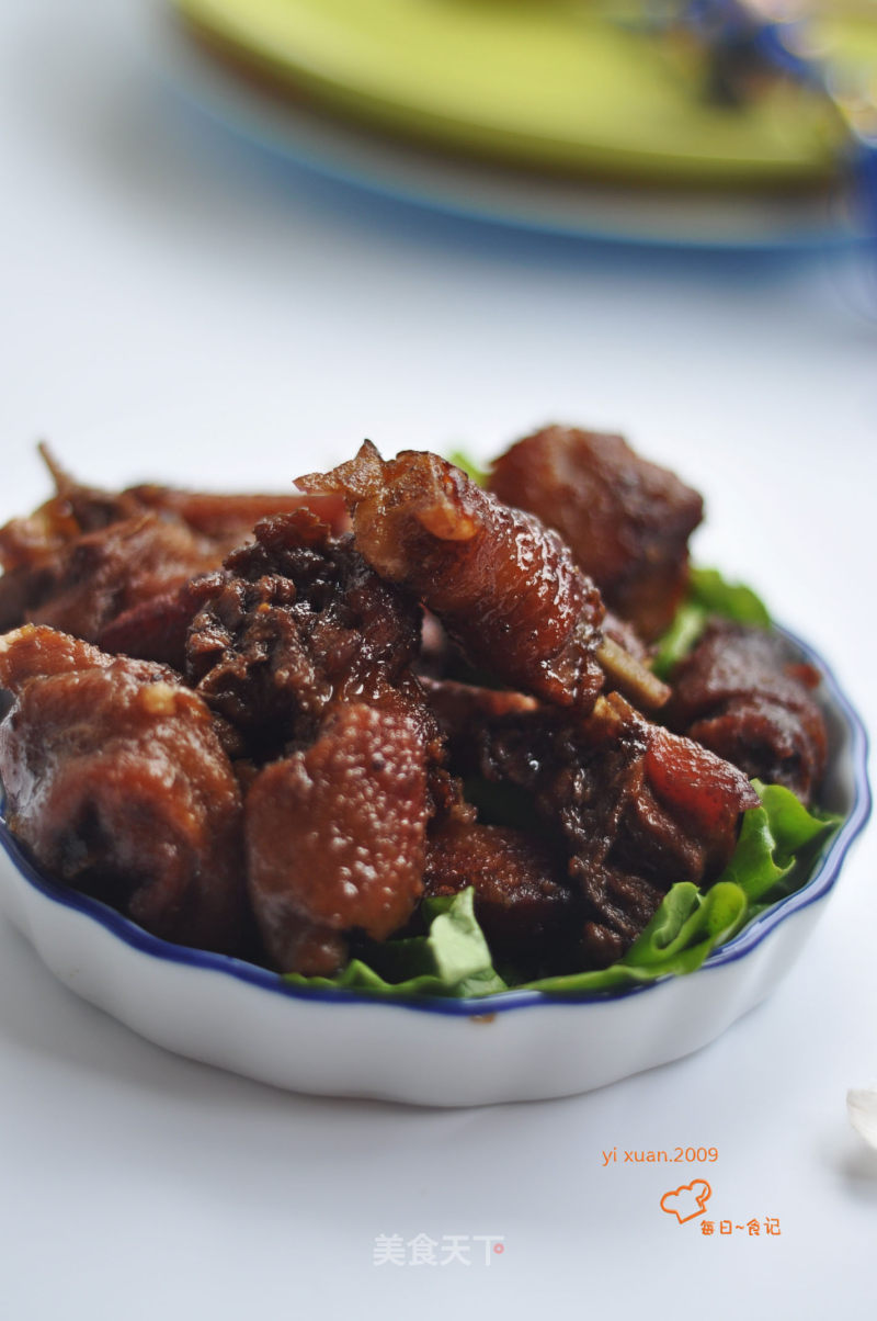 Rice Cooker Oil Braised Taro Chicken recipe