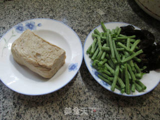 Black Fungus with Beans Boiled Roasted Bran recipe