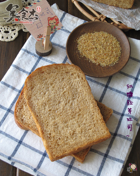 Brown Sugar Germ Toast recipe