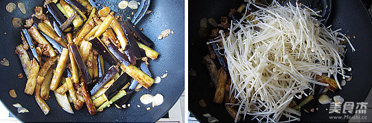 Grilled Eggplant with Golden Needle and Minced Pork recipe