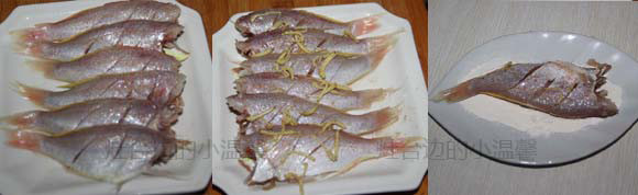 Fried Sequoia Fish recipe